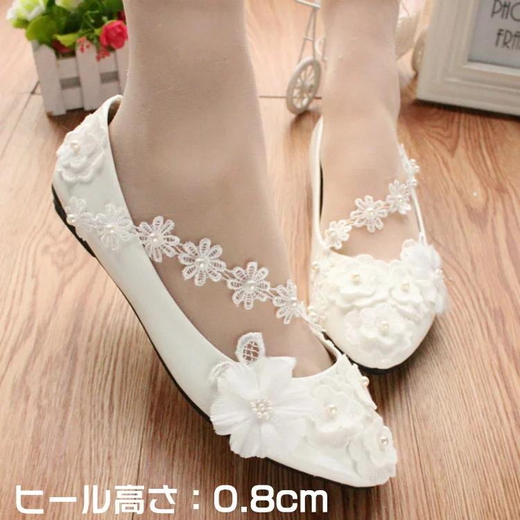 パンプス 結婚式 ウエディングシューズ レディース靴 ヒール ランキング第1位 0cm 3cm 5cm ローヒール 大きいサイズ 花嫁 二次会 8cm フォーマルパンプス 発表会
