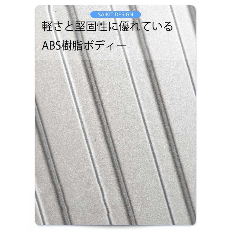 スーツケース 機内持ち込み キャリーケース 超軽量 2-10日用 カップホルダー付き スーツケース 大容量 オシャレ かわいい トラベル 国内旅行 修学旅行 海外旅行｜happy-home｜06