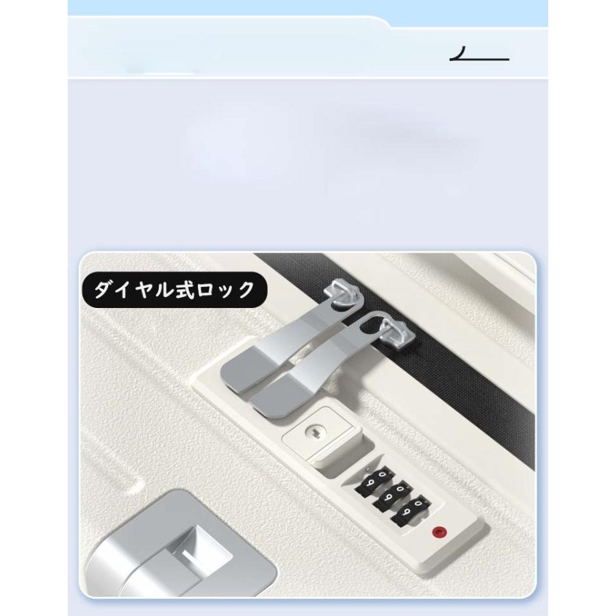 スーツケース 機内持ち込み キャリーケース USBポート付き カップホルダー付き 超軽量 2泊 7泊 多機能スーツケース 大容量 オシャレ かわいい トラベル 国内旅行｜happy-home｜10