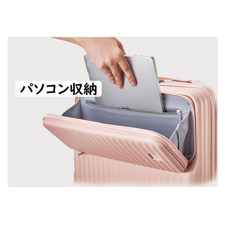 スーツケース フロントオープン 前開き キャリーケース Sサイズ Mサイズ 45L 72L 機内持ち込み 2-10日以上用 泊まる 旅行用品 キャリーバッグ 軽量設計｜happy-home｜13