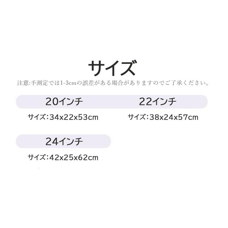 スーツケース カップホルダー付き 機内持込キャリーケース 超軽量 拡張機能付 キャリーバッグ トランクケース かわいい 持ち運べる 携帯バッグ 360度回転 静音｜happy-home｜09