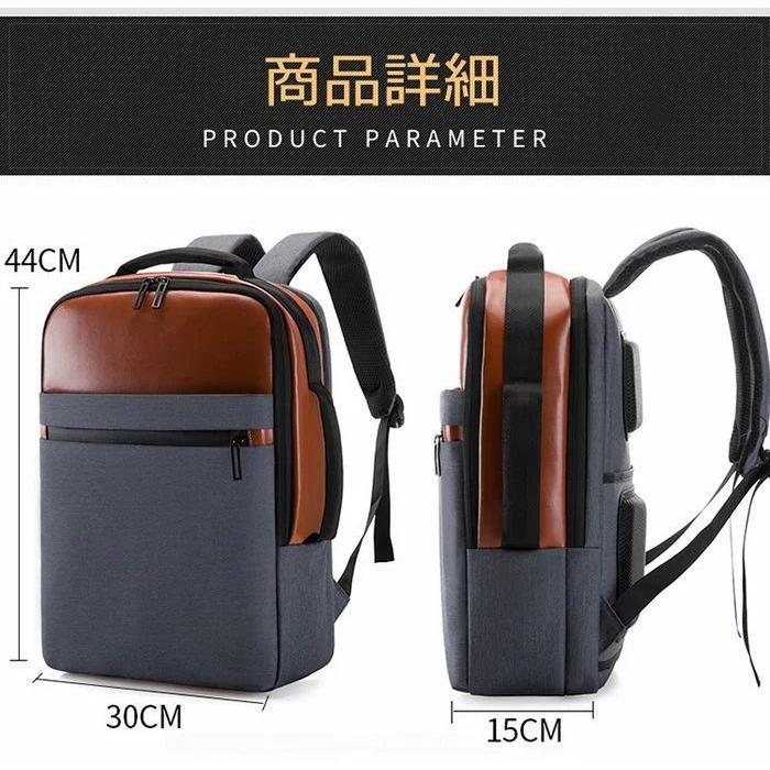 リュックサック ビジネスリュック 防水 ビジネスバック メンズ 大容量バッグ 鞄 ビジネスリュック Pc収納 軽量リュックバッグ安い 学生 通学 通勤 旅行 Iirmktgrid ファッション Manbtc Co Uk