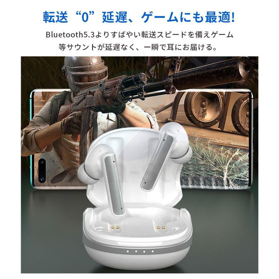 ワイヤレスイヤホン bluetooth ヘッドホン iphone 片耳 両耳 ノイズキャンセリング airpods マイク SBC対応 低遅延 HiFi通話 フィットイヤホン 軽量 防水｜happy-home｜02