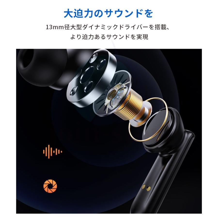 ワイヤレスイヤホン bluetooth ヘッドホン iphone 片耳 両耳 ノイズキャンセリング airpods マイク SBC対応 低遅延 HiFi通話 フィットイヤホン 軽量 防水｜happy-home｜09