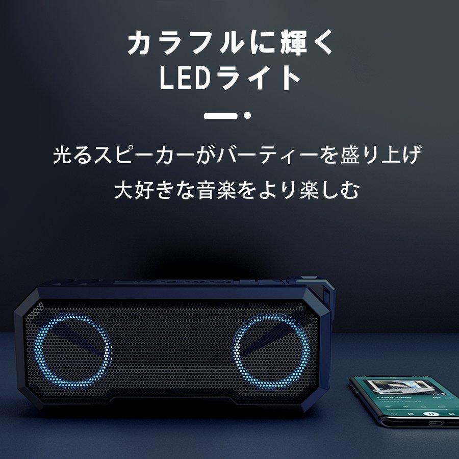 年末年始特売 Bluetooth スピーカー ワイヤレススピーカー Ipx7防水 風呂 ステレオ ポータブルスピーカー 高音質 小型 重低音 車 大音量 耐衝撃 おしゃれ Rakule41c0 Happy Home 通販 Yahoo ショッピング