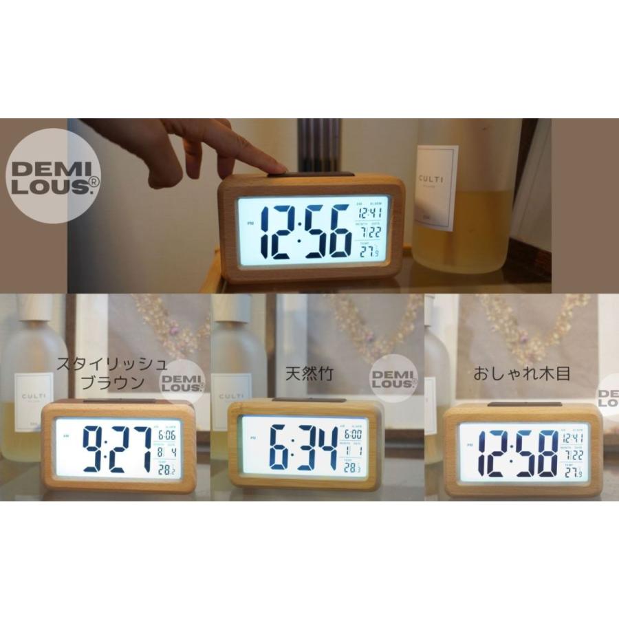 目覚まし時計 置き時計 おしゃれ インテリア 置時計 小さい かわいい 北欧 デジタル 木製 プレゼント 温度計 湿度計付き 電池式 持ち運び便利 プレゼント Rakule63c48 Happy Home 通販 Yahoo ショッピング