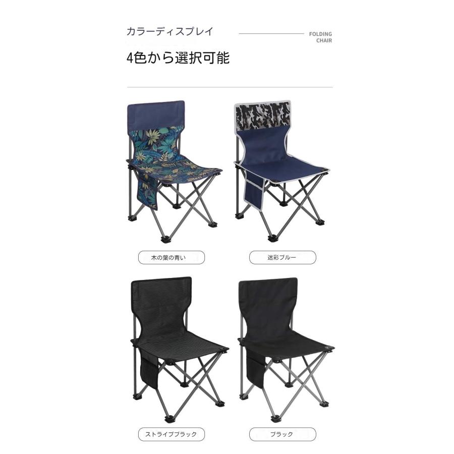 アウトドアチェア ハイバック 折りたたみ 軽量 キャンプ チェア アウトドアチェア ハイバック 折りたたみ 軽量 キャンプ チェア