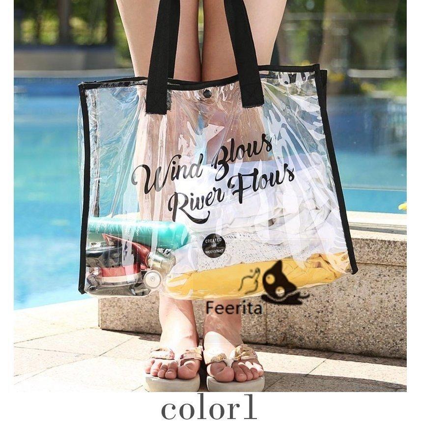 ビーチバッグ レディース 大きめ プールバッグ おしゃれ スイムバッグ ビニールバッグ 海 トート型 アウトドア クリア 透明 クリア 防水 Stb Happy Home 通販 Yahoo ショッピング