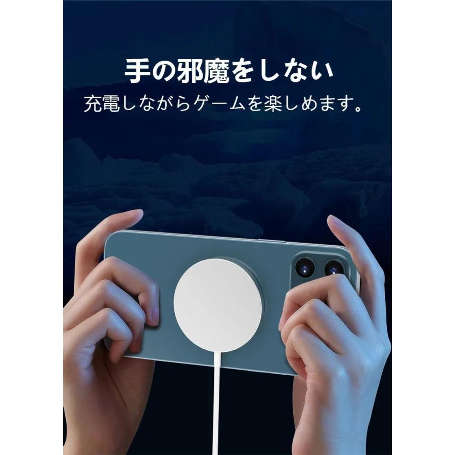 お得セット Iphone12promax ワイヤレス充電器 急速 最大15w 置くだけ充電 急速 Iphone12 充電器 ワイヤレス アンドロイド 置くだけ パッド 薄型 卓上 おしゃれ 風鈴 ウィンドウチャイム Color Aホワイト Www We Job Com