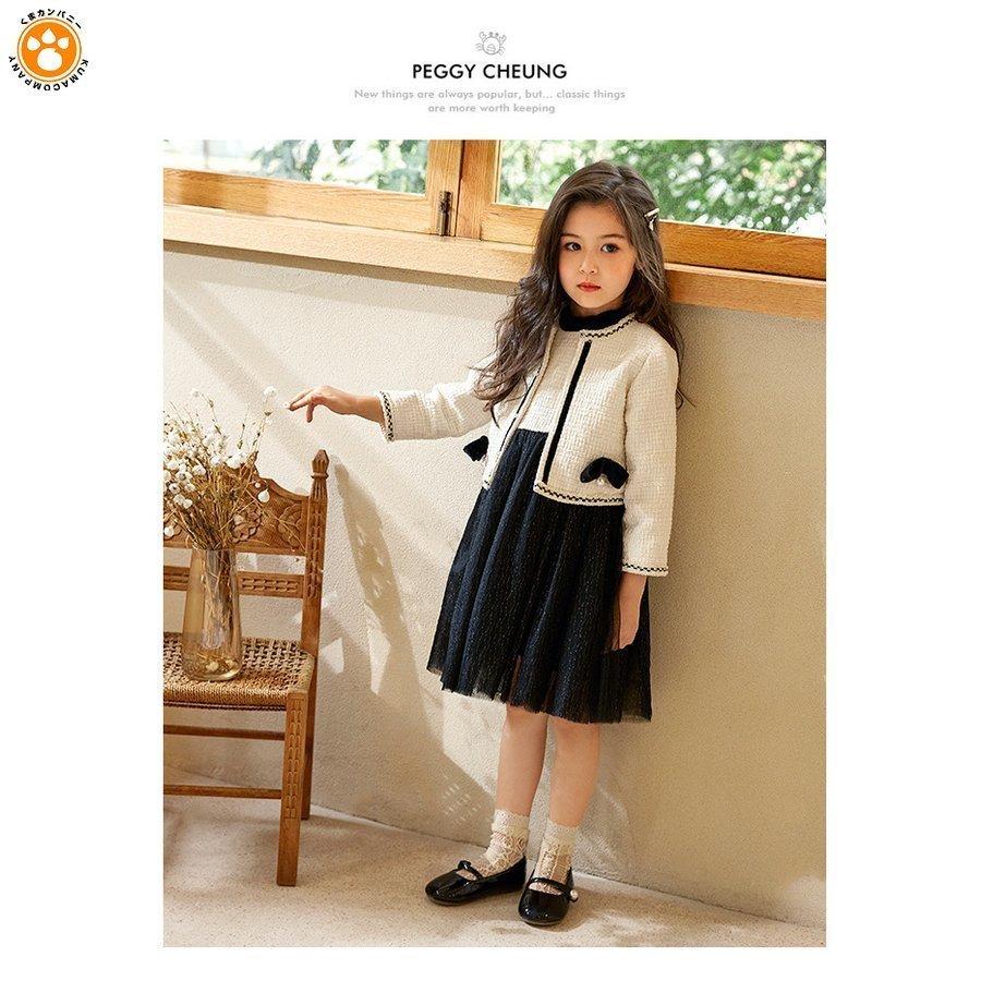 出産祝い 小学生 七五三 入園式 通学 可愛い キッズ ジュニア アンサンブルスーツ フォーマル 女の子 小学校 卒業式 女 子供服 入学式 発表会 春秋 2点セットアップ スーツ ブレザー サイズ 160cm Michiganestateplanning Com