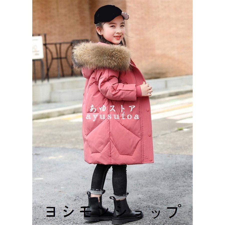 第1位獲得 男の子 女の子 子供服 冬服 キッズ ダウンコート ダウンジャケット 可愛い おしゃれ 暖かい ロング丈 ジャンパー フード付き パーカー トレンチコート アウター コート サイズ 140cm Sftproperties Com