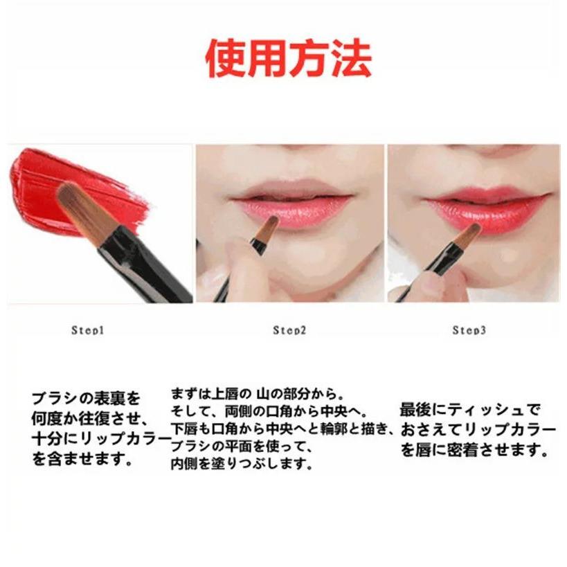 リップブラシ 使い捨て 試供 携帯用 コスメ用ブラシ 平型 リップ 500本入 口紅 フェイスケア 業務用 コスメ 刷毛