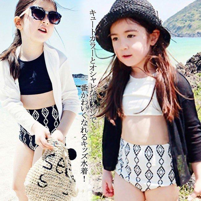 送料無料 セパレート水着 女の子 3点セット 上下セット パーカー スイムウェア キッズ ビキニ 子供水着 ハイウエストショートパンツ 50 Off Turningheadskennel Com