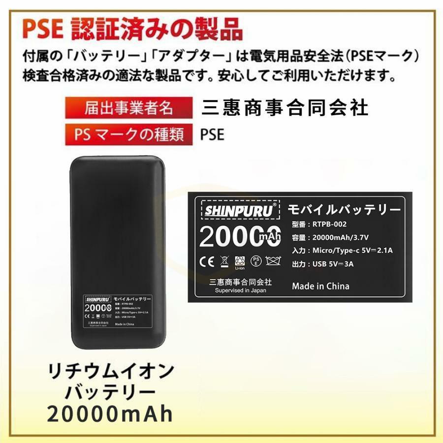 電熱ベスト 防寒着 21エリア発熱 充電式 繊維ヒーター ワークマン メンズ レディース ヒーターベスト 電熱ジャケット 電熱服 水洗い可能 発熱ベスト 2023 新品｜happy-home｜18