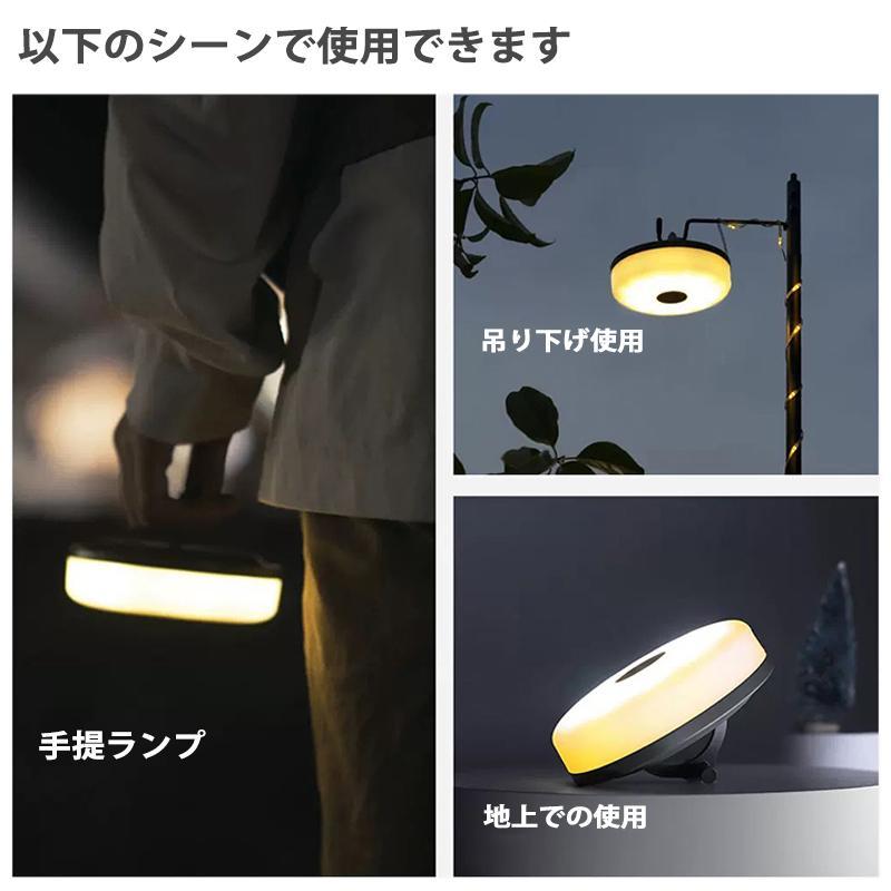 ledランタン キャンプライト 収納 便利 充電式 軽量 高輝度 雰囲気 持続時間が長い 五段階調光 LEDストリップライト 戸外 テント キャンプ場 アウトドア｜happy-home｜06