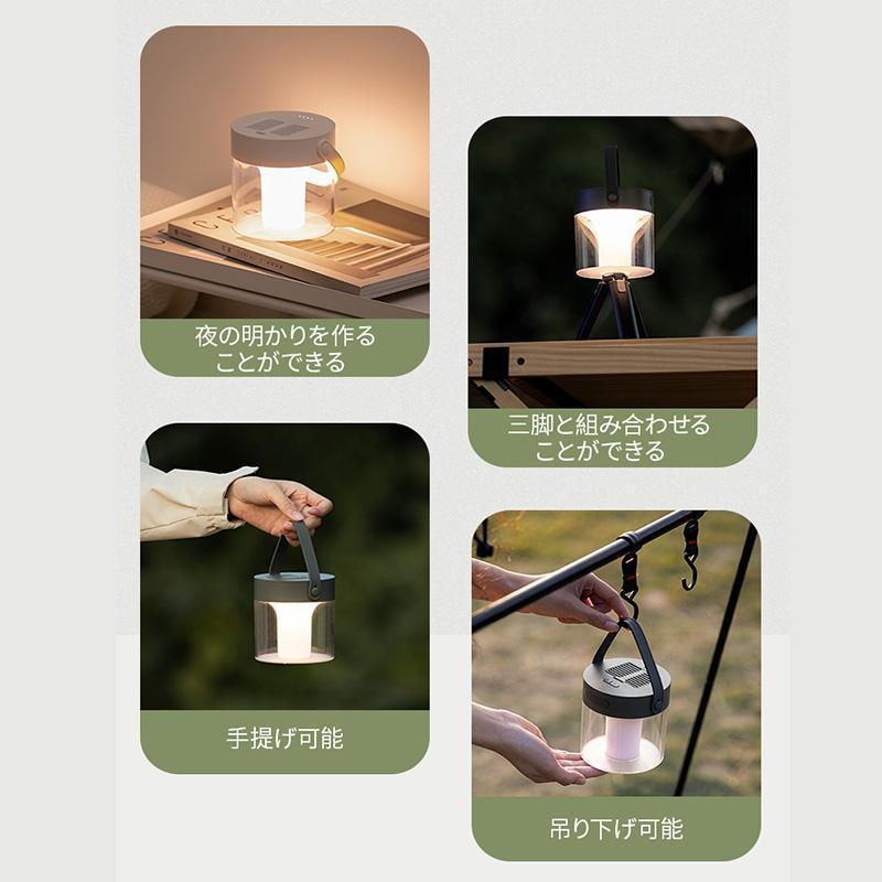 ランタン 多機能ライト キャンプ usb充電式 LED 蚊よけ 災害用 軽量 キャンピングライトトーチ 携帯型 高輝度 アウトドア おしゃれ｜happy-home｜12