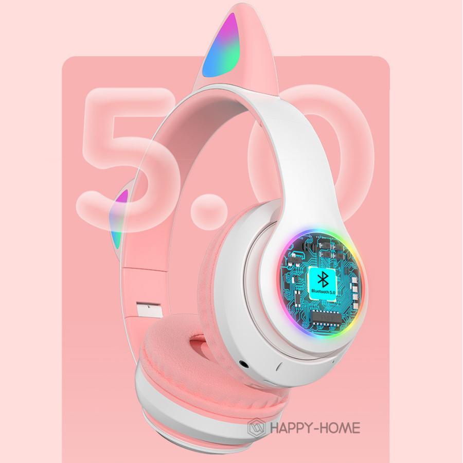 最新型ヘッドセットブルートゥースイヤホン ゲーミングヘッドセット 猫耳 LED付き マイク内蔵 折り畳み式 通話可 有線/無線両用 誕生日 入学式  新年プレゼント :zjxtdsej02:happy-home - 通販 - Yahoo!ショッピング