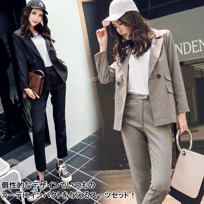 女性が喜ぶ スーツセット 2点セット セットアップ テーラードジャケット パンツ レディース ダブルボタン ビジネス フォーマル ゆったり カジュアル 春 パンツスーツ Pathwaysfl Org