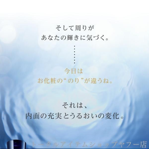 NOEVIR 505 ノエビア化粧品 505 薬用クリーム 32g NOEVIR 【2025年