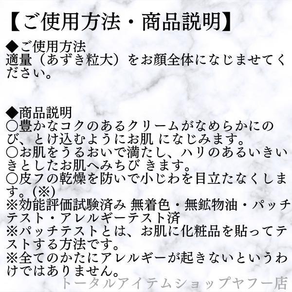 NOEVIR 505 ノエビア化粧品 505 薬用クリーム 32g NOEVIR 【2025年