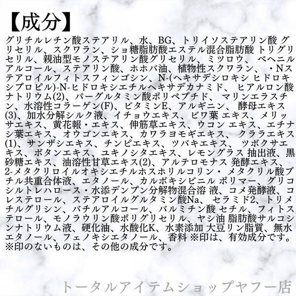 NOEVIR 505 ノエビア化粧品 505 薬用クリーム 32g NOEVIR 【2025年