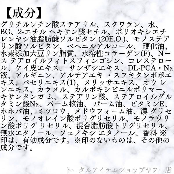 EXTRA(NOEVIR) ノエビア化粧品 エクストラ 薬用クレンジング EXTRA(NOEVIR) ノエビア化粧品 エクストラ 薬用クレンジング