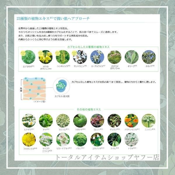 NOEVIR 99＋ ノエビア化粧品 99プラス クリーム(リッチ) 35g NOEVIR
