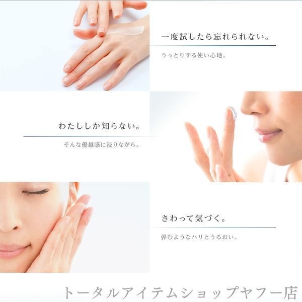 NOEVIR 505 ノエビア化粧品 505 薬用ミルクローション 110ml NOEVIR