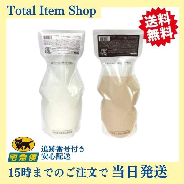 獣医・小動物「動物病院のための飼い主対応マニュアル」DVD 注文