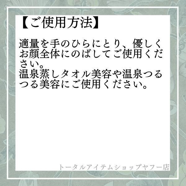 イオン化粧品 薬用ピアレス スプリーム 40g 普通肌〜荒性肌用 イオン化粧品 薬用ピアレス スプリーム 40g 普通肌〜荒性肌用