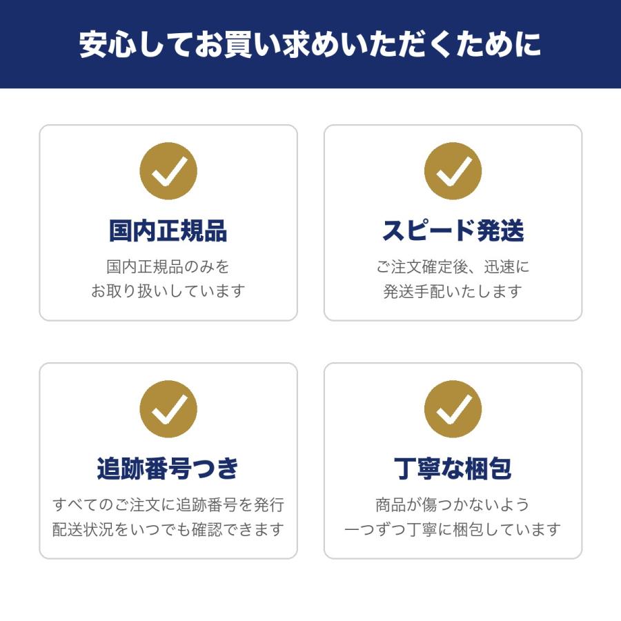 イオン化粧品 ONSEN no MEGUMI うるおいセラム (クリスタルエキス