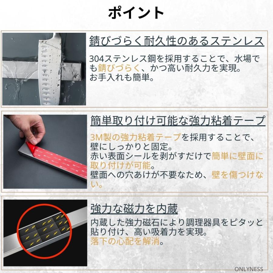 ナイフスタンド 磁気包丁立て マグネット式 ステンレス製 ナイフ収納