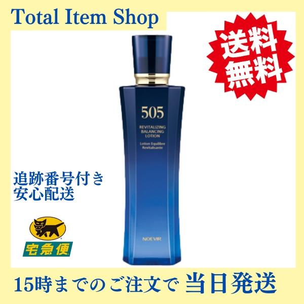 ノエビア 505 薬用スキンローション 165ml NOEVIR 505 ノエビア化粧品 505 薬用スキンローション 165ml NOEVIR