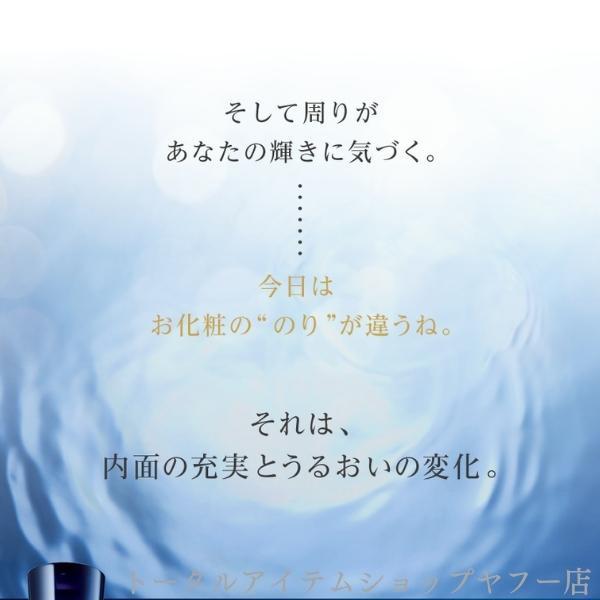 NOEVIR 505 ノエビア化粧品 505 薬用スキンローション 165ml NOEVIR
