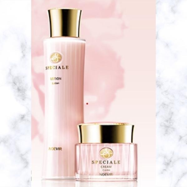 SPECIALE ノエビア化粧品 スペチアーレ 薬用ローション 200ml SPECIALE ノエビア化粧品 スペチアーレ 薬用ローション 200ml