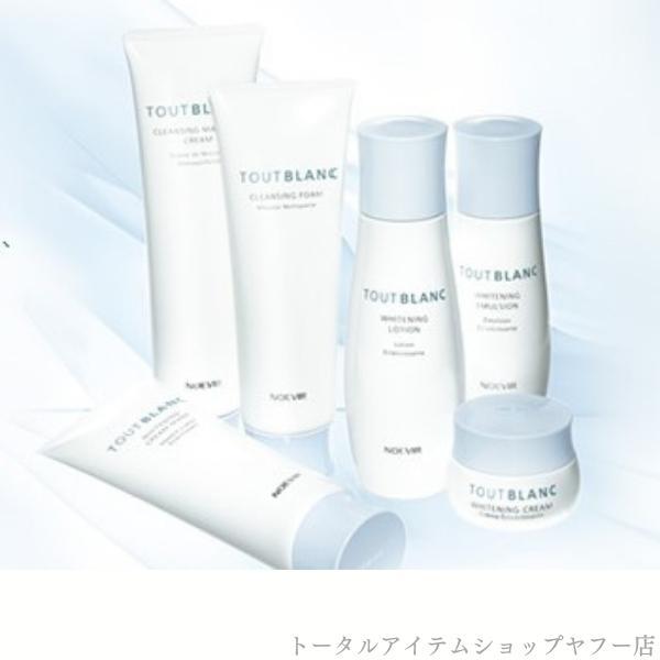 ノエビアトゥブラン 薬用ホワイトニング ノエビア / トゥブラン 薬用ホワイトニングクリームの公式商品