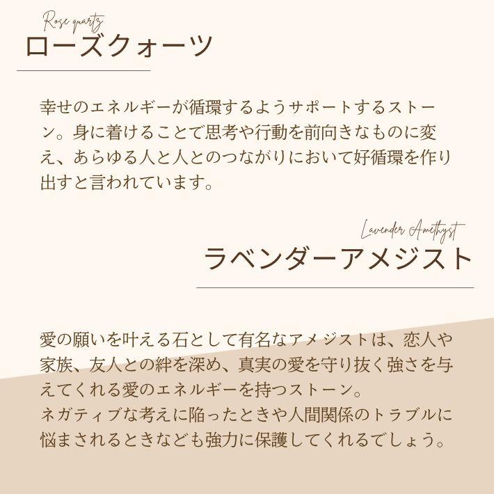 パワーストーン ブレスレット オーダー 鑑定ブレス 金運 厄除けグッズ