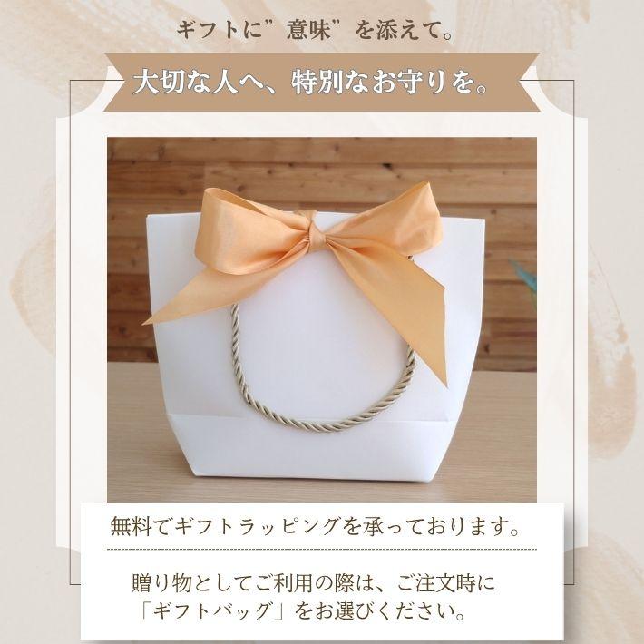 パワーストーン ブレスレット オーダー 鑑定ブレス 金運 厄除けグッズ