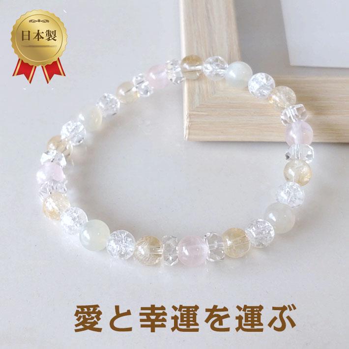 超#値下げ#総額50万円以上#パワーストーン#その他 【公式通販】