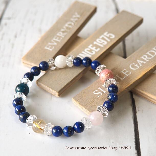 パワーストーン ブレスレット 天然石 ラピスラズリ インカローズ