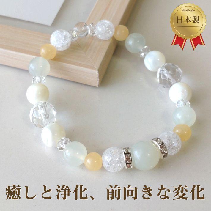 心と魂を癒す♡カルマ浄化♡パワーストーンブレスレットに願いを込めて♡ パワーストーン ブレスレット レディース グリーンサーペンティン カル