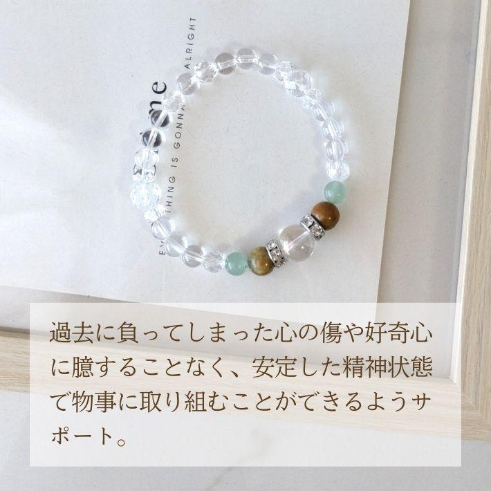 パワーストーン ブレスレット メンズ レディース アベンチュリン