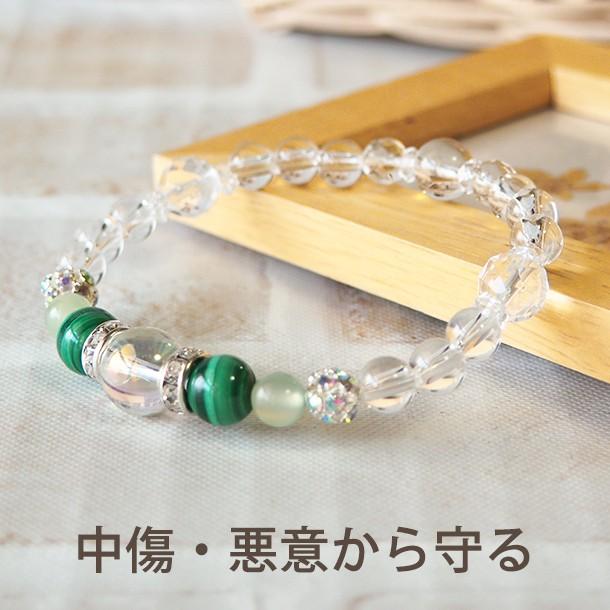 パワーストーン ブレスレット レディース マラカイト サーペンティン