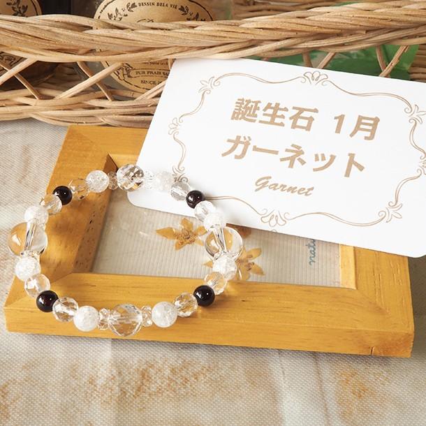 パワーストーン ブレスレット メンズ レディース レディース メンズ 誕生石 四柱推命 1月 ガーネット 7vfwjn8lav レディースアクセサリー Pci Edu Pe