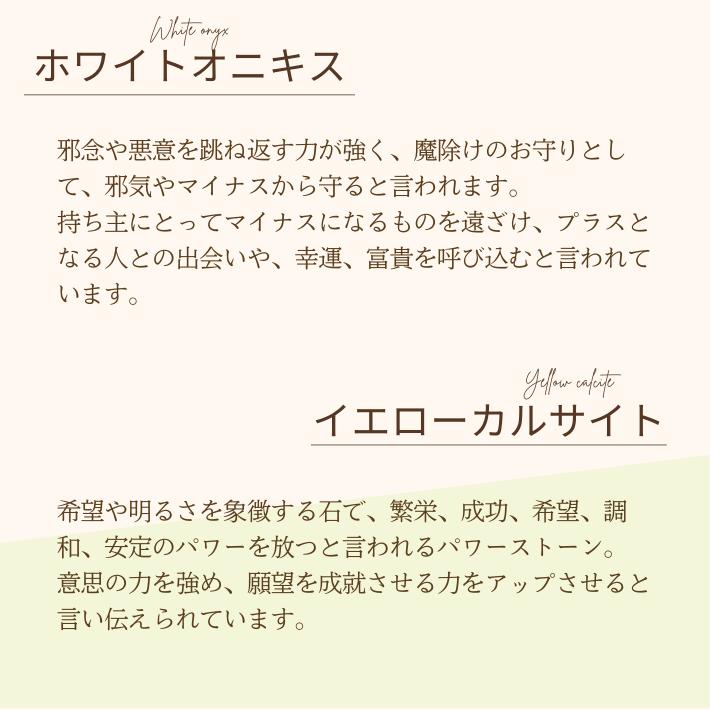 29261296_6