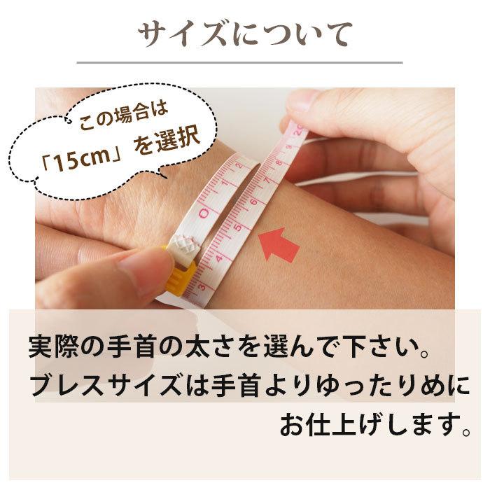 パワーストーン ブレスレット メンズ モリオン オニキス