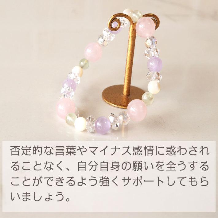 パワーストーン ブレスレット レディース ローズクォーツ アメジスト