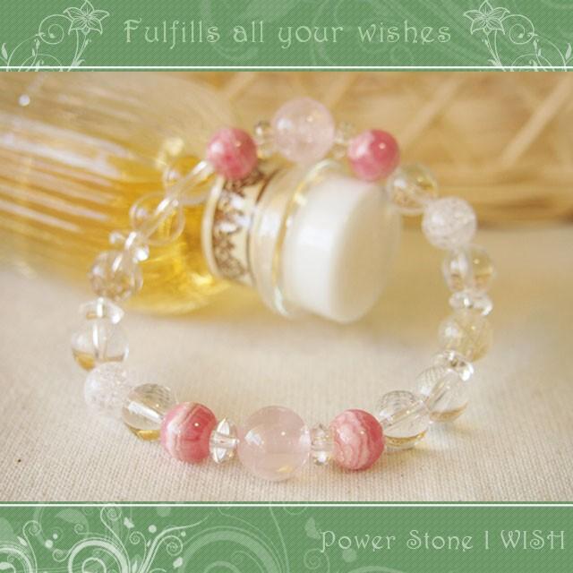 パワーストーン ブレスレット メンズ レディース ローズクォーツ