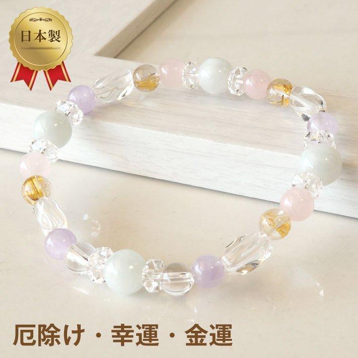 恋の勝者になる/ルビー・他/パワーストーンブレスレット 恋の勝者になる/ルビー・他/パワーストーンブレスレット