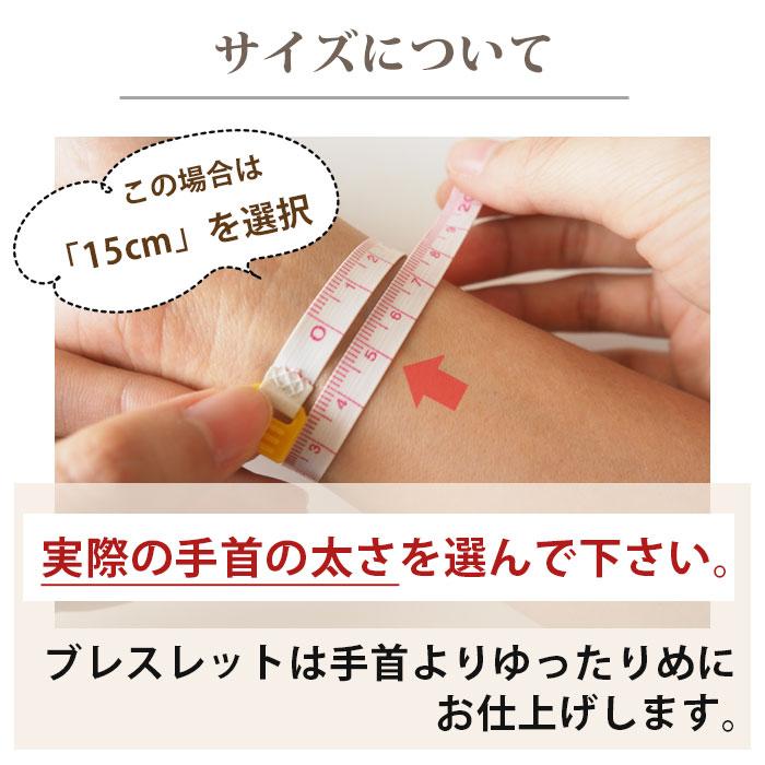 父の日 パワーストーン ブレスレット メンズ レディース ヘマタイト ルチル 天眼石 青龍 金運 厄除けグッズ 開運 魔除け 仕事運 恋愛運の画像